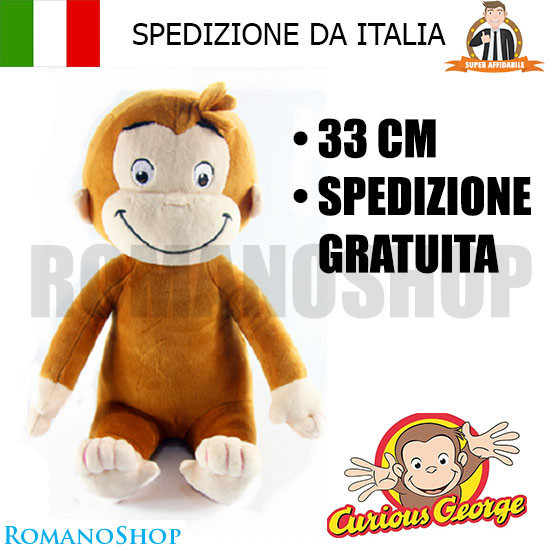 peluche curioso come george